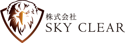 株式会社SKYCLEAR