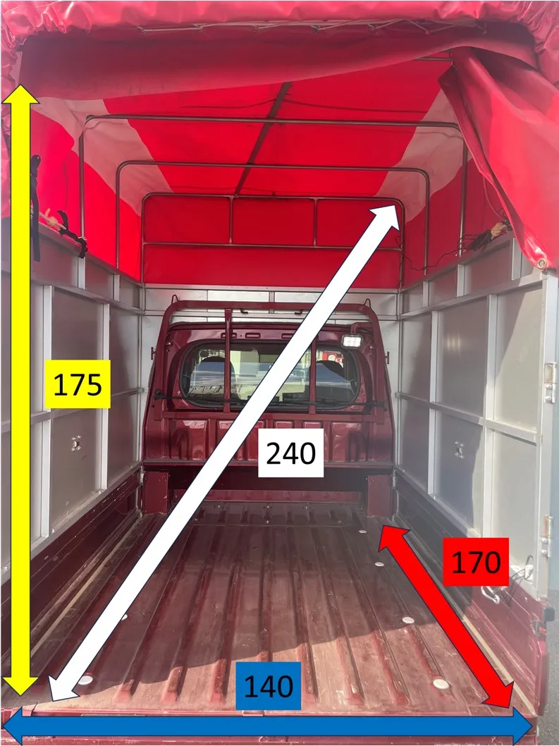 ハイゼットトラックジャンボ